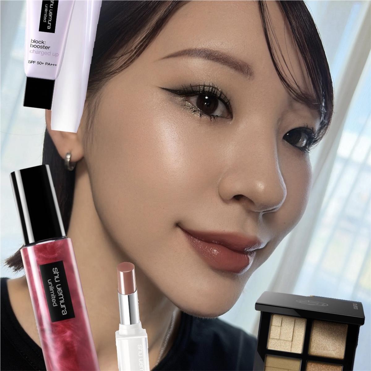 artist e-corner｜シュウ ウエムラ (shu uemura) 公式オンラインショップ